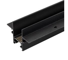 Шинопровод магнитный встраиваемый Arlight Mag-Track-2538-FDW-1000 036121