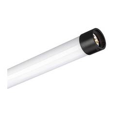 Трековый светодиодный светильник Arlight Mag-Flex-Tube-L1000-14W Day4000 034043