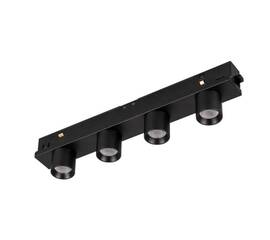 Трековый светильник Arlight для магнитного шинопровода MAG-ORIENT-KRATER-L195-12W Warm3000 035582