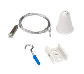 Подвес Arlight LGD-4TR-Hang-2-L1500-WH 031262