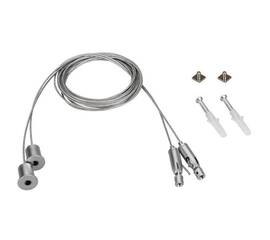 Набор подвесов Arlight SL-ARC 2x2m Set 026678