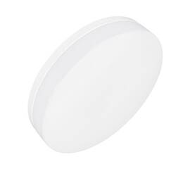 Потолочный светодиодный светильник Arlight CL-Smurf-R400-30W Day4000-Mix 036669