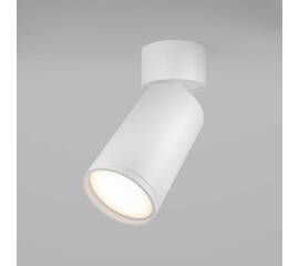 Потолочный светильник Maytoni Focus S C050CL-U-1W