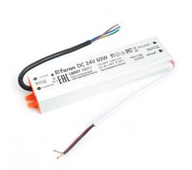 Трансформатор электронный для светодиодной ленты 60W 24V (драйвер), LB007