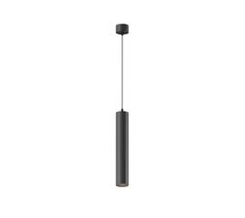 Подвесной светодиодный светильник Maytoni Technical Pendant Focus LED P072PL-L12B4K-1