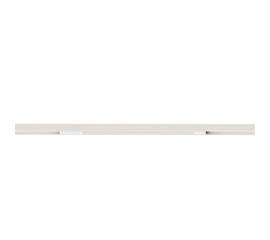 Трековый светодиодный светильник Arte Lamp Optima A7263PL-1WH