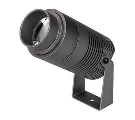 Прожектор Arlight ALT-RAY-ZOOM-R75-18W Warm3000 032562(1)
