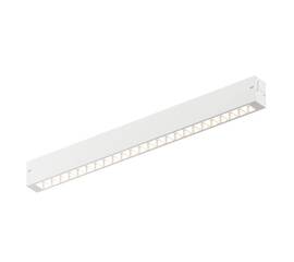 Трековый однофазный светильник Denkirs Smart Grill DK8002-CONN-WH