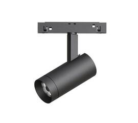 Светильник для магнитного шинопровода Arlight MAG-ORIENT-SPOT-R45-12W Day4000 033623