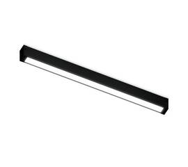 Трековый светодиодный светильник Ambrella Light Track System GL1670