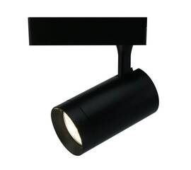 Трековый светодиодный светильник Arte Lamp Soffitto A1720PL-1BK