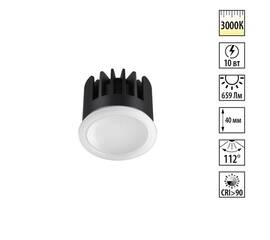 Светодиодный модуль светодиодный в комплекте с драйвером Novotech Diod Mod IP20 LED 10W 3000К 180-26