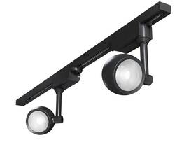 Трековый светодиодный светильник Elektrostandard Oriol черный 12W 4200K LTB48 a047368