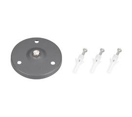 Основание для светильника Arlight ALT-Base-R75 024890