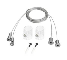Подвес Arlight MOONLIGHT-HR-LIFT-SIDE-VR-D25 037468