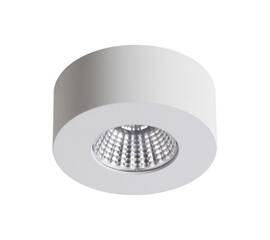 Потолочный светодиодный светильник Odeon Light Hightech Bene 4282/7CL