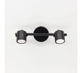 Спот Citilux Ринг CL525522