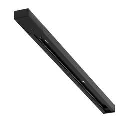 Шинопровод Arte Lamp Track Accessories A540206