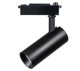 Трековый светодиодный светильник Lightstar Fuoco Led 218227