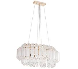 Подвесная люстра Arte Lamp Jastin A2848SP-5GO