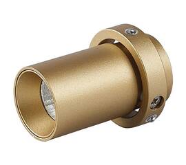 Светодиодный спот для встраиваемого основания Mantra Trimasi 8449