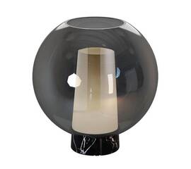 Настольная лампа Mantra Nora 8403