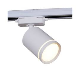 Трековый светильник Reluce 06210-9.3-001RN MR16 WT