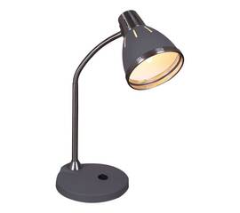 Настольная лампа Reluce 02155-0.7-01 GY