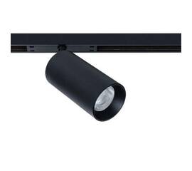 Трековый светодиодный светильник Arte Lamp Optima A7261PL-1BK