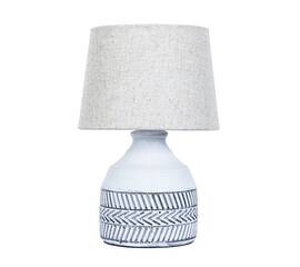 Настольная лампа Arte Lamp Tiaki A4636LT-1GY