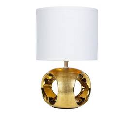 Настольная лампа Arte Lamp Zaurak A5035LT-1GO