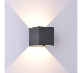 Уличный настенный светодиодный светильник Mantra Davos 8589