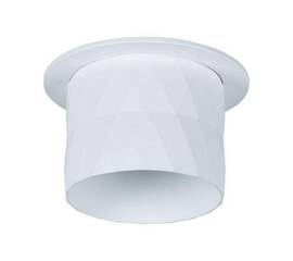 Встраиваемый светильник Arte Lamp Fang A5562PL-1WH