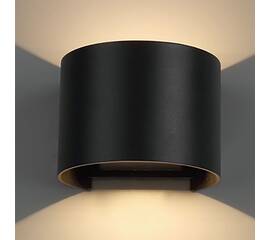 Уличный настенный светодиодный светильник Mantra Davos 8604