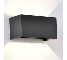 Уличный настенный светодиодный светильник Mantra Davos 8605