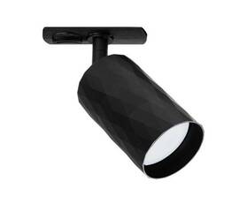 Трековый светильник Arte Lamp Fang A5560PL-1BK