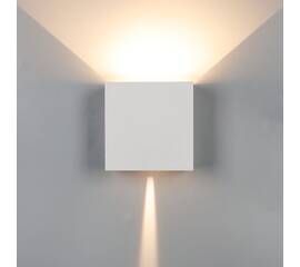 Уличный настенный светодиодный светильник Mantra Davos 8610