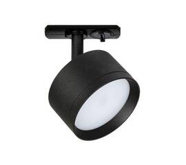 Трековый светильник Arte Lamp Intercrus A5547PL-1BK
