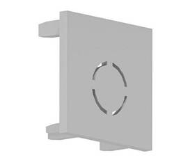 Заглушка Arte Lamp Optima-Accessories A741133