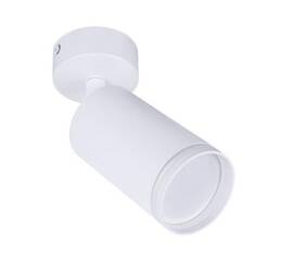 Спот Arte Lamp Imai A2365PL-1WH