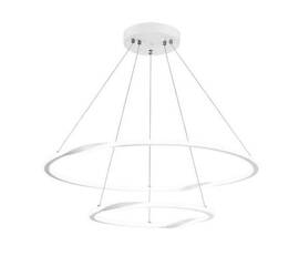 Подвесной светодиодный светильник Arte Lamp Veritate A2211SP-2WH