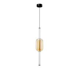 Подвесной светодиодный светильник Arte Lamp Rigla A6837SP-12AM