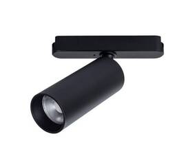 Трековый светодиодный светильник Arte Lamp Rapid A6158PL-1BK