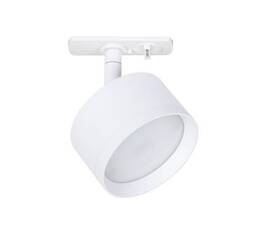 Трековый светильник Arte Lamp Intercrus A5547PL-1WH
