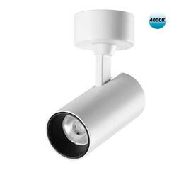 Потолочный накладной светильник Novotech SELENE 359231