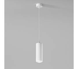 Подвесной светодиодный светильник Elektrostandard Onde 50250 LED 10W 4000K белый a064205
