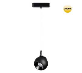 Трековый светильник для низковольтного шинопровода Novotech SMAL 359264