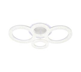 Потолочная светодиодная люстра Escada Alunit 10281/4LED
