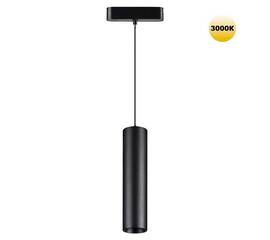 Трековый светильник для низковольтного шинопровода Novotech SMAL 359268