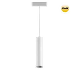 Трековый светильник для низковольтного шинопровода Novotech SMAL 359269